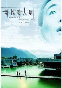 海报背景