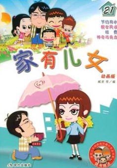 海报背景