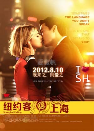 纽约客