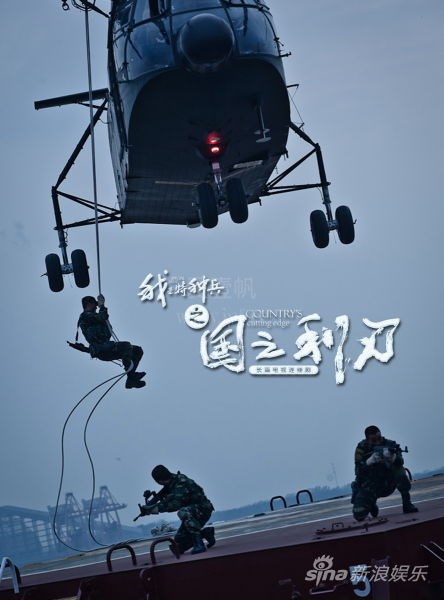 海报背景