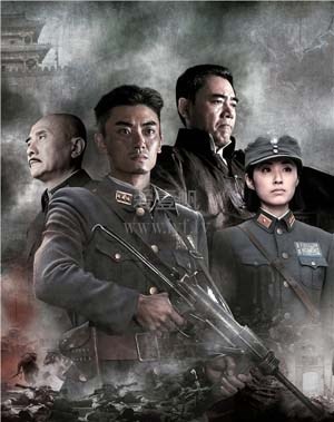 义者无敌