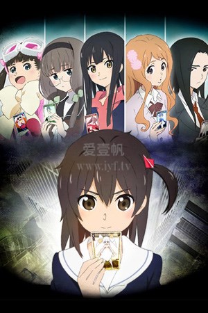 选择感染者