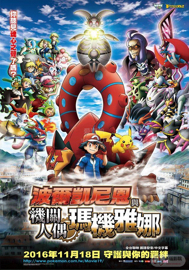 海报背景