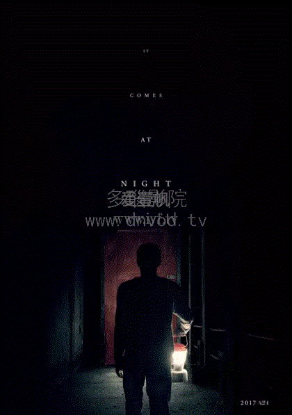 黑夜造访