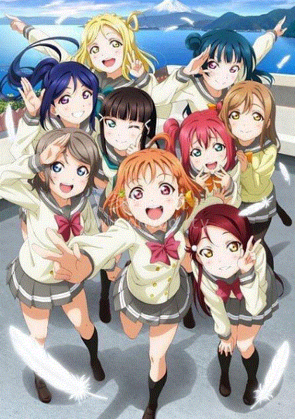 LoveLive!Sunshine第二季