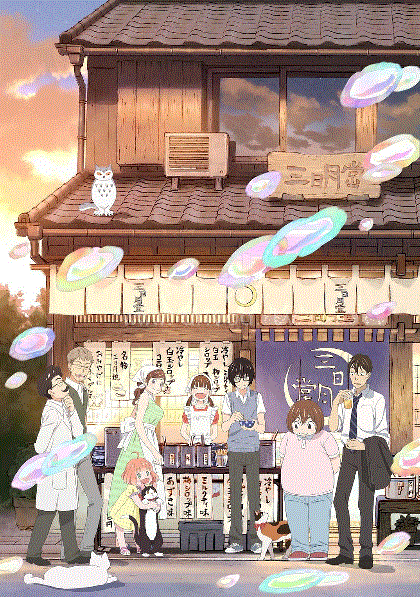 海报背景