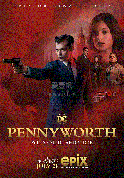 潘尼沃斯