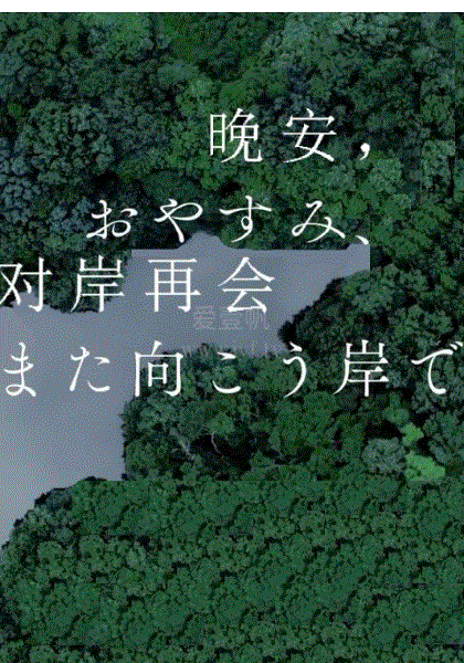 海报背景