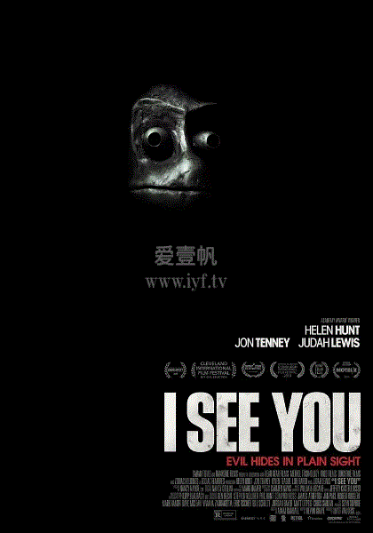 找到了