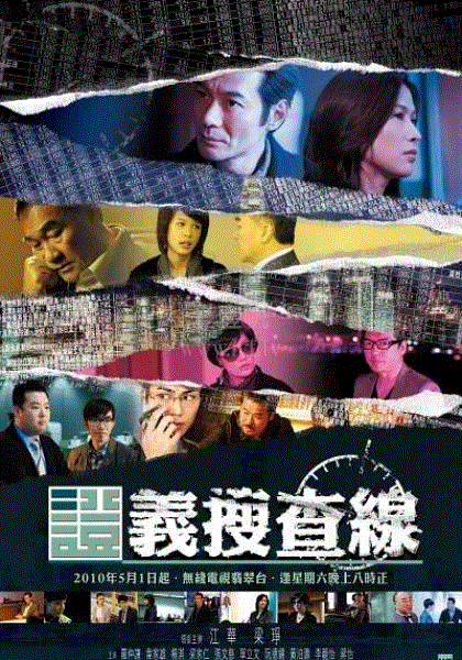 海报背景