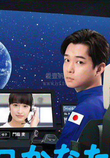 海报背景