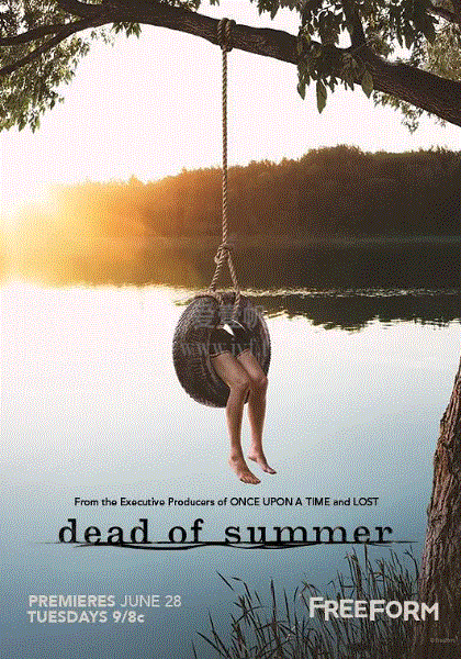 死亡夏令营第一季