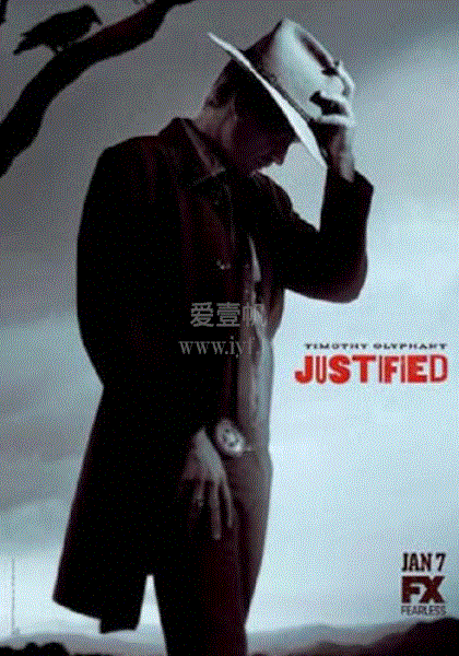 非常执法第五季