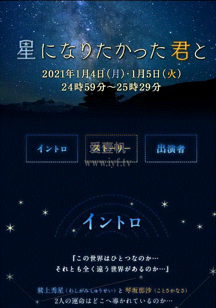 海报背景