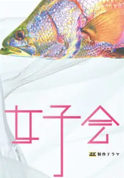 海报背景