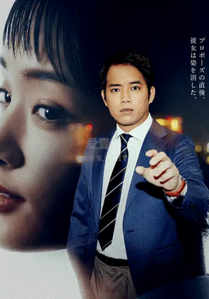 女友的里世界