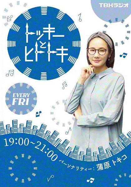海报背景