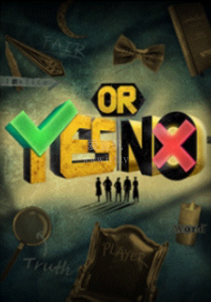 YES OR NO