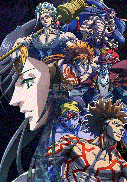 终末的女武神第二季