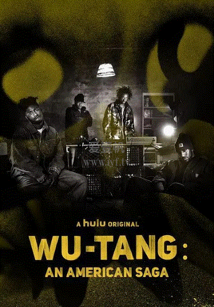 武当派：美国传奇第二季