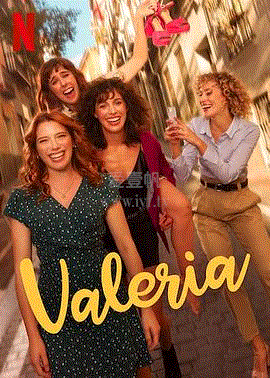 闺蜜四人行第四季