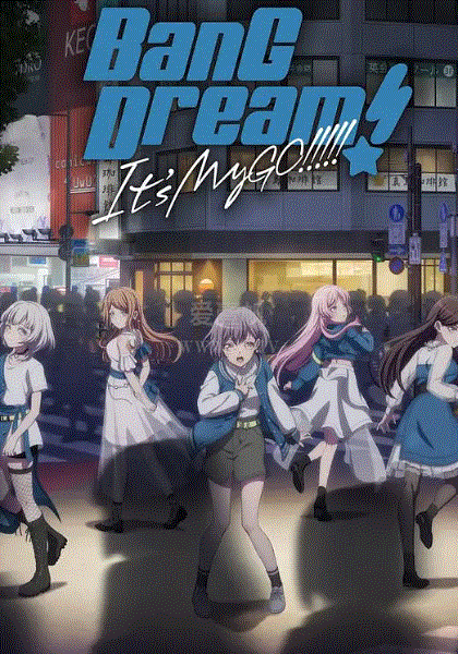 BanG Dream:It&#039;s MyGO