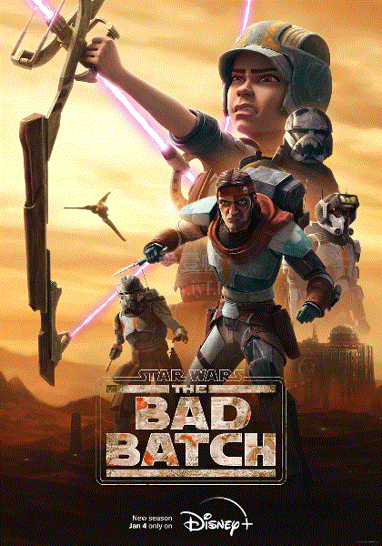 星球大战：异等小队第二季