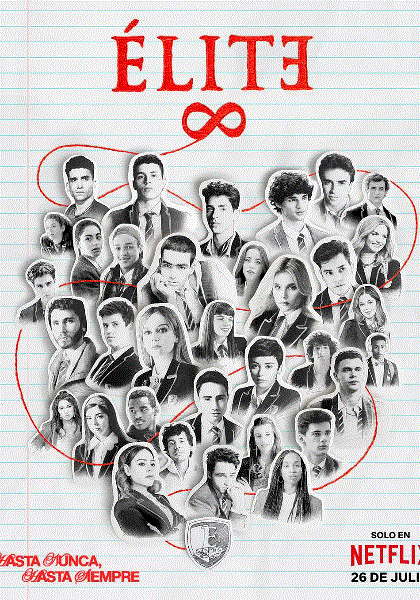 名校风暴第八季