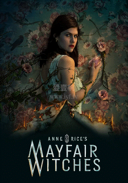 梅菲尔女巫第二季